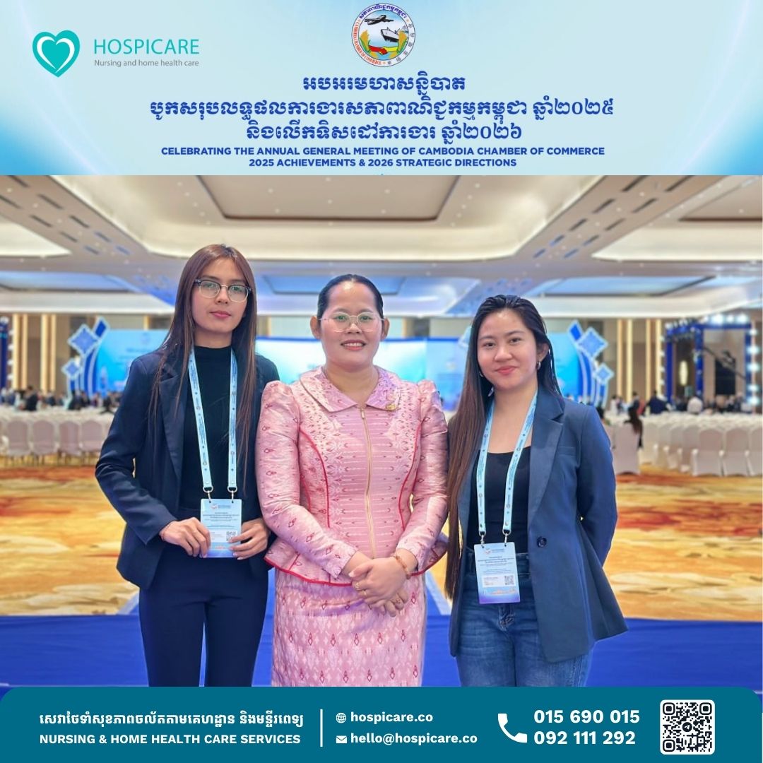Hospicare at Cambodia Chamber of Commerce AGM